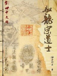 寄宿人生
